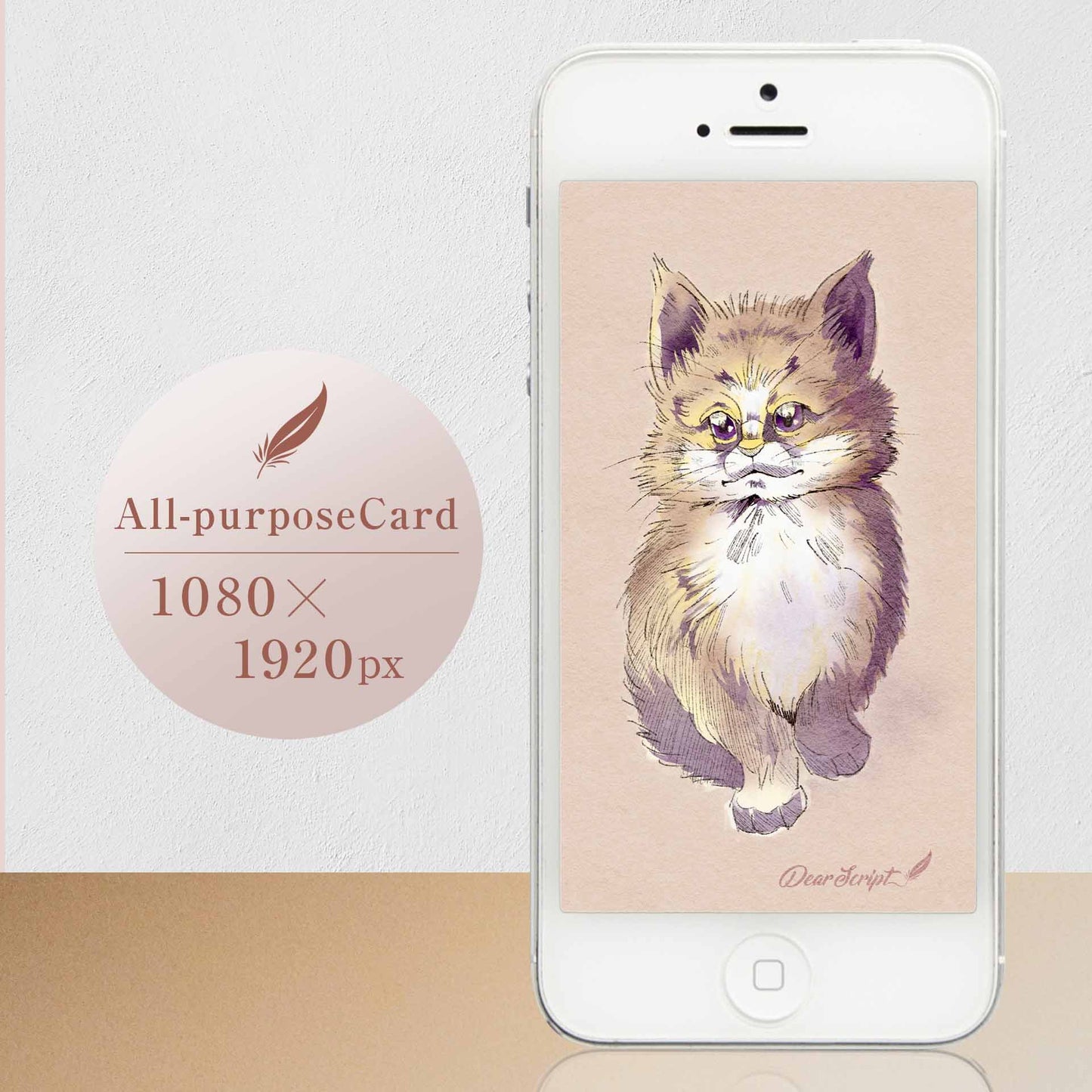 【デジタルカード】猫のドローイング1